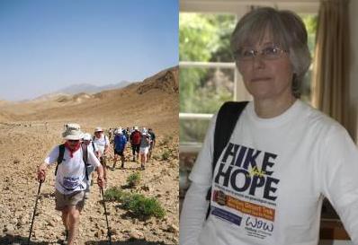Hike for Hope, Jordan 2006